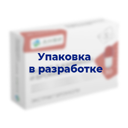 Альфа-липоевая кислота с коэнзимом Q10
